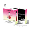 ใหม่รสชาติที่ใช้แล้วทิ้งบุหรี่อิเล็กทรอนิกส์สูงสุด 2500 พัฟ vape